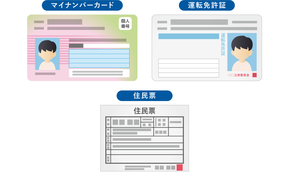 遅くなる事有〼さま専用 TRICK STAR - マフラー、ステップ等各種部品・用品の製造、販売