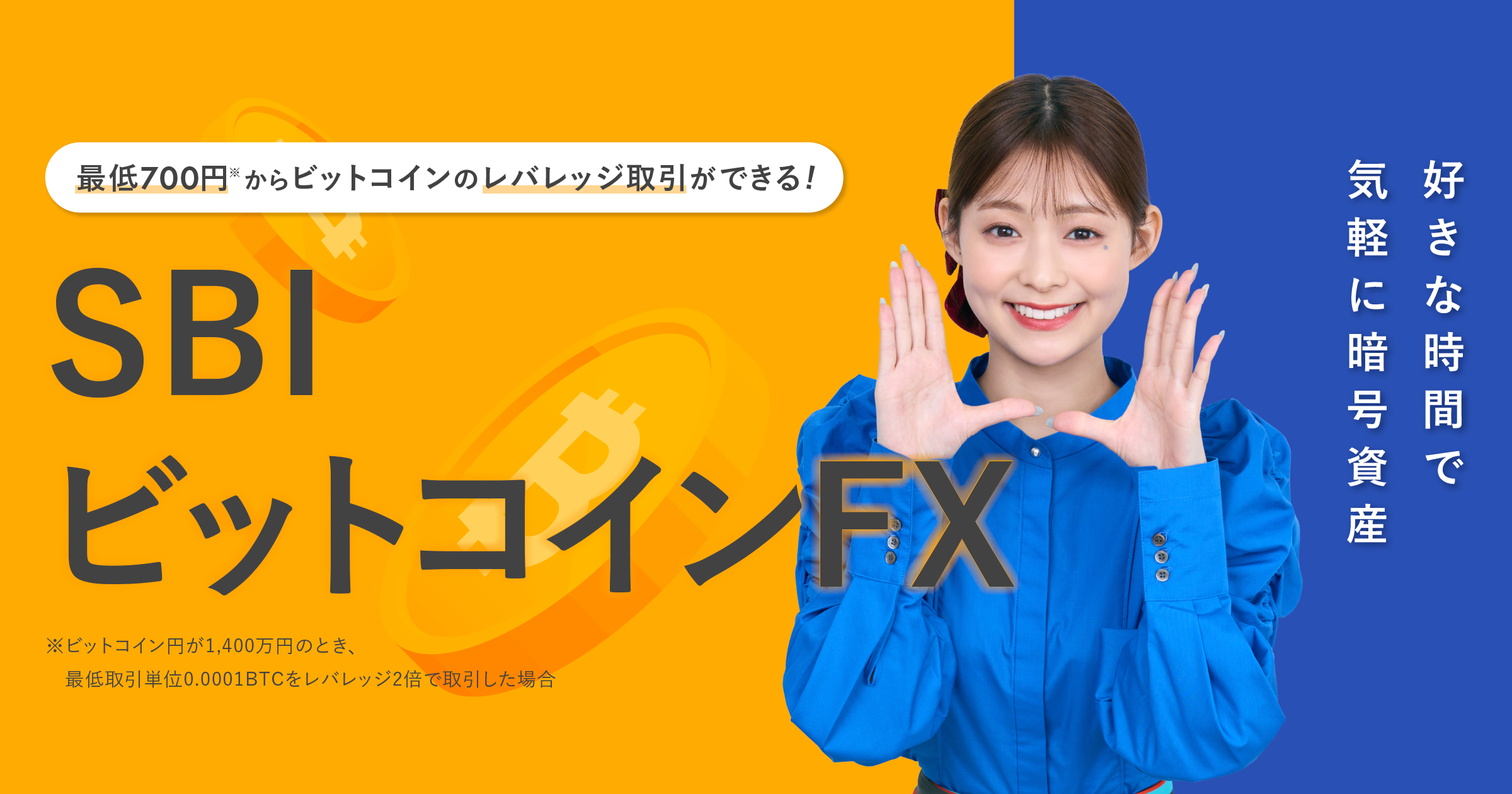 ゆる様確認用ページ carlife_wa133