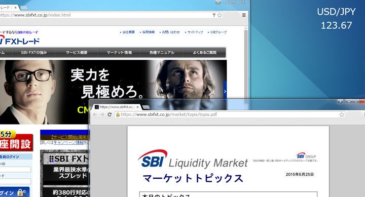 FXアプリ『カベプラ』は、為替レートの表示がコンパクト!