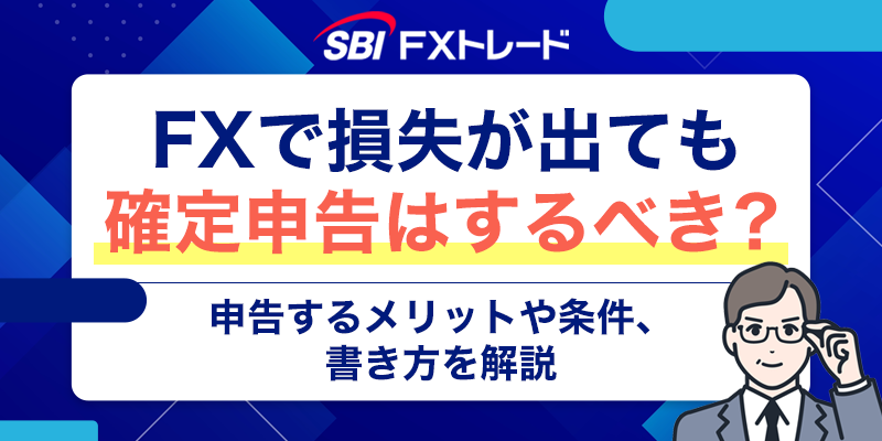 ★