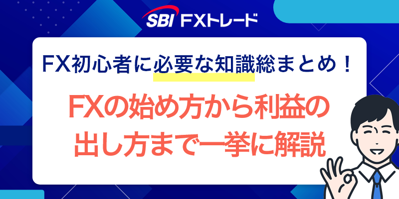 ★