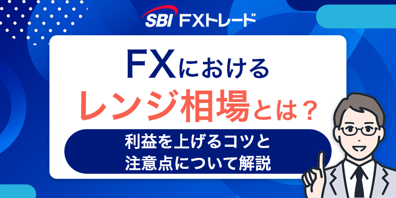 ★