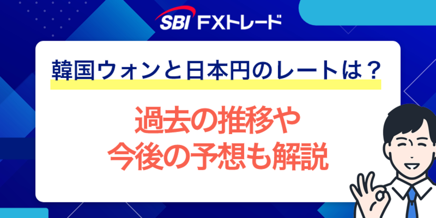 ★