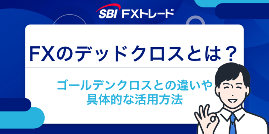 ★