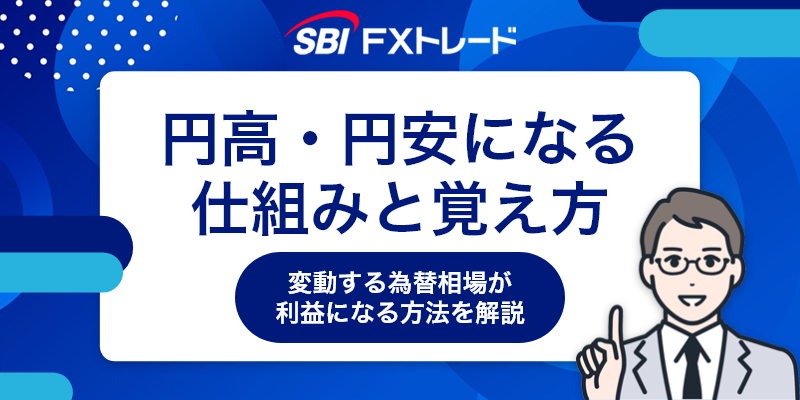 ★