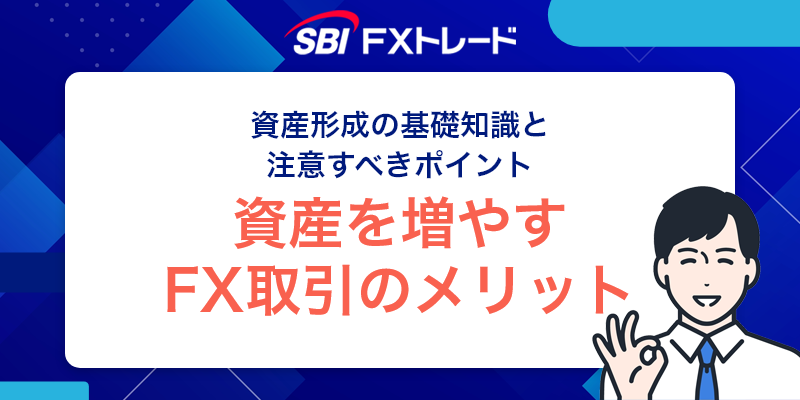 ★