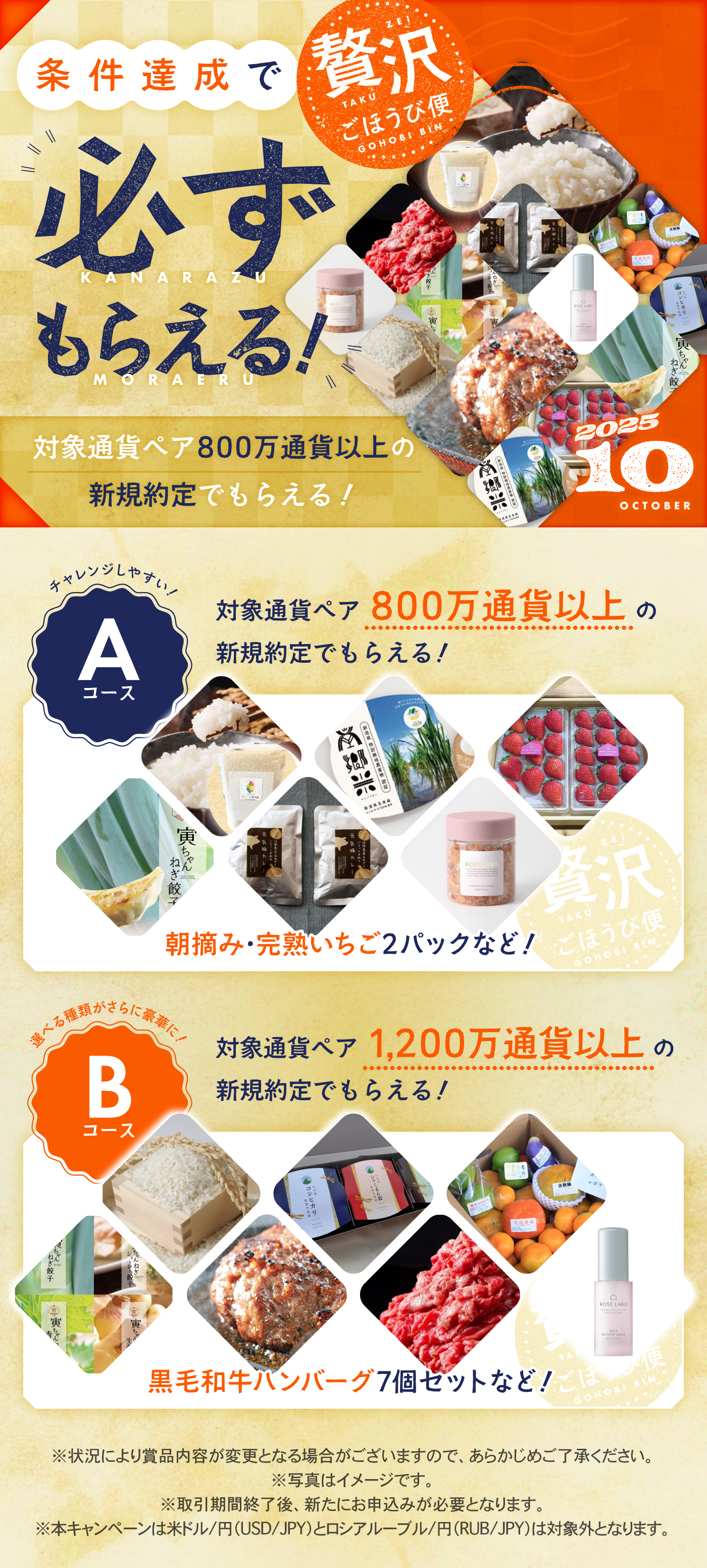 専用になります　まとめ売り Amazon.co.jp 最新リリース: 本棚 の新着ランキングです。 本棚