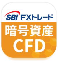 暗号資産CFDアプリ