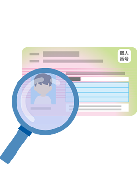 メールアドレスの登録と必要事項の記入