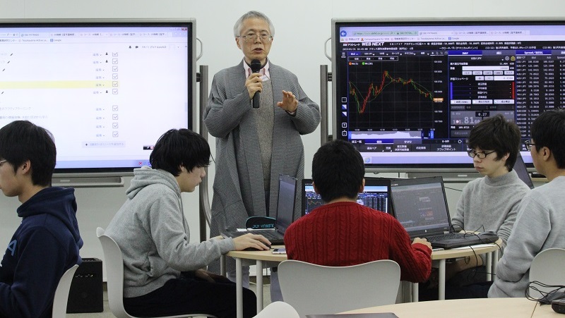 帝塚山大学との産学連携 SBI FXトレード