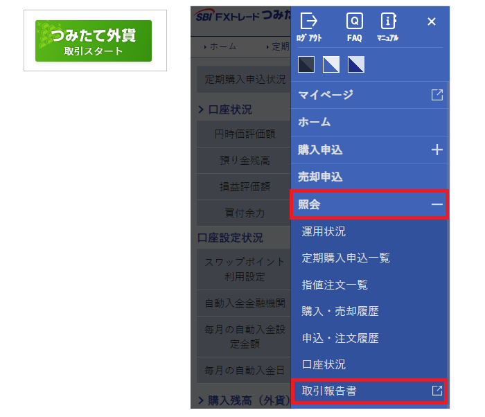 税務相談会】 Facebookに ポルトガル語、スペイン語、タガログ語、ベトナム語 の おしらせが あります。 #浜松市 #はままつ  #hamamatsu #hiceニュース#hice #ハイス #国際交流協会 #浜松国際交流協会 #多文化共生 #utoc #ユートック  #多文化共生センター #クリエート浜松 