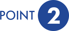 ポイント2