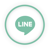 公式LINE