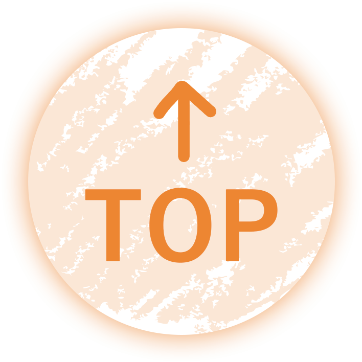 TOPへ