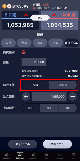 人気アイテムランキング g_fund_sp_browser_neworder_ifd デュエルマスターズ