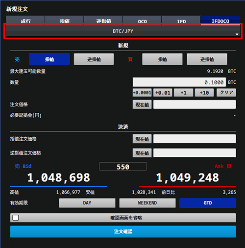 g_fund_web_browser_neworder_if