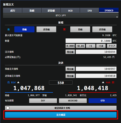 Amazon.co.jp: 【最新第13世代 Core i9 HX & RTX 4070搭載・薄型