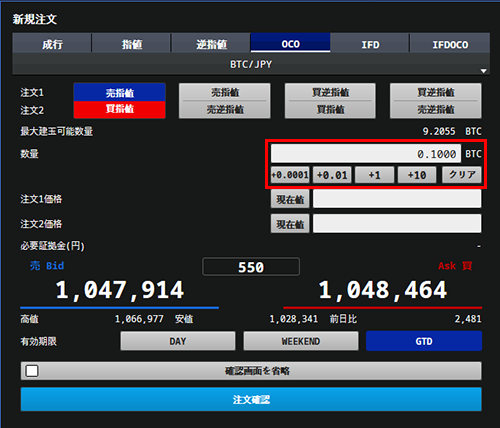 g_fund_web_browser_neworder_oc g_fund_web_browser_neworder_oc