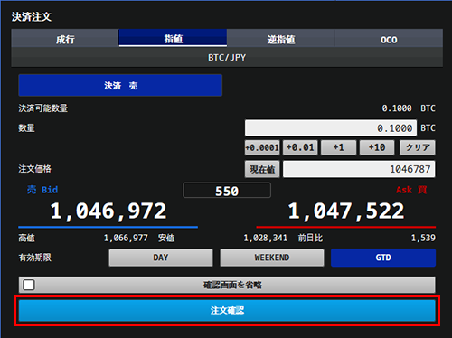 アメリカ通販ファッション g_fund_web_browser_repaymentor ノート・メモ帳