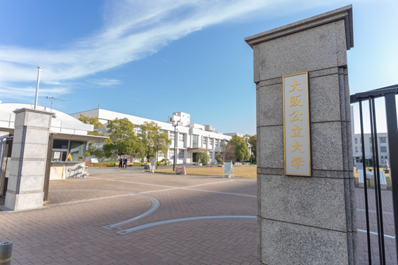 「為替から世界を読み解く」－大阪公立大学で特別講義を実施