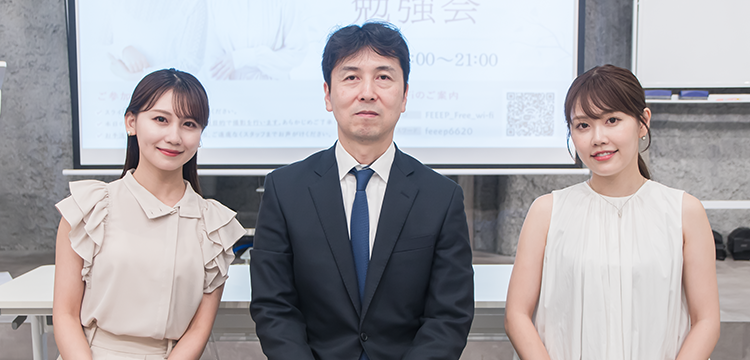 左より 小嶋真子さん、藤田、紫帆さん