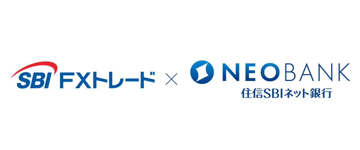 SBI FXトレード NEOBANK 住信SBIネット銀行