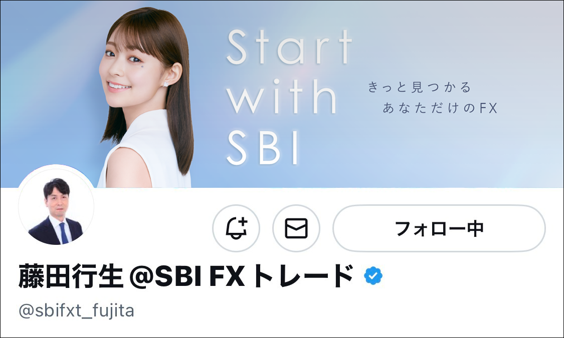 X代表アカウント SBIFXトレード