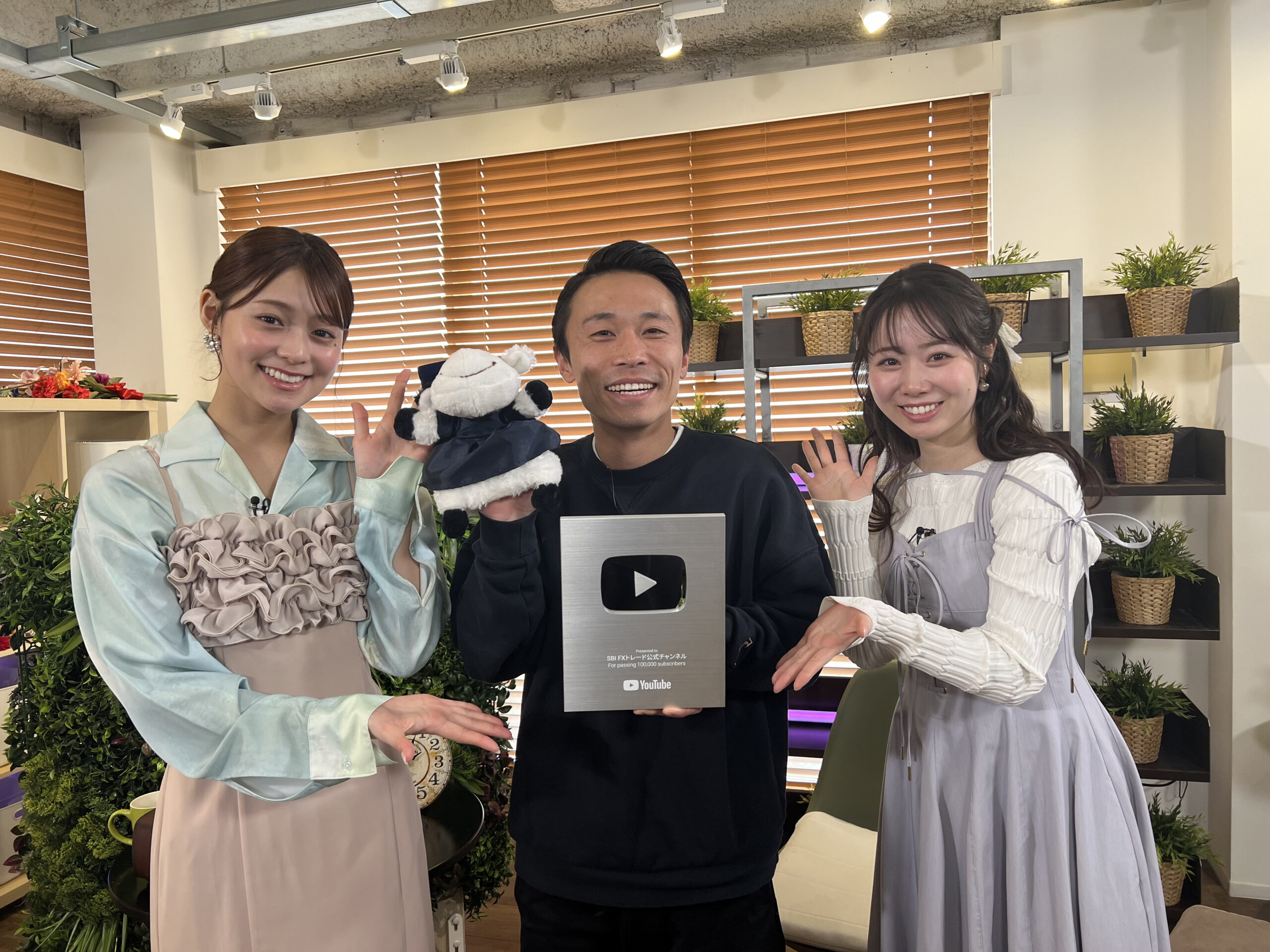 マネーラウンジ ユーチューブの盾