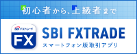 新機能「かんたんモード」リリース