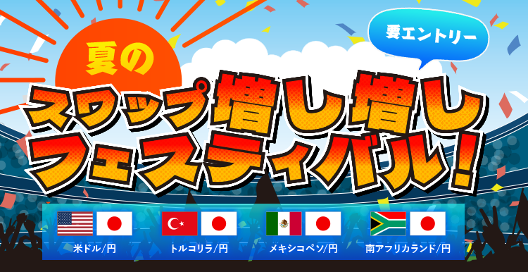 【中古本】詳解　外国為替管理法 詳解 外為法 貿易管理編 外国法令も踏まえた理論と実務 中古本