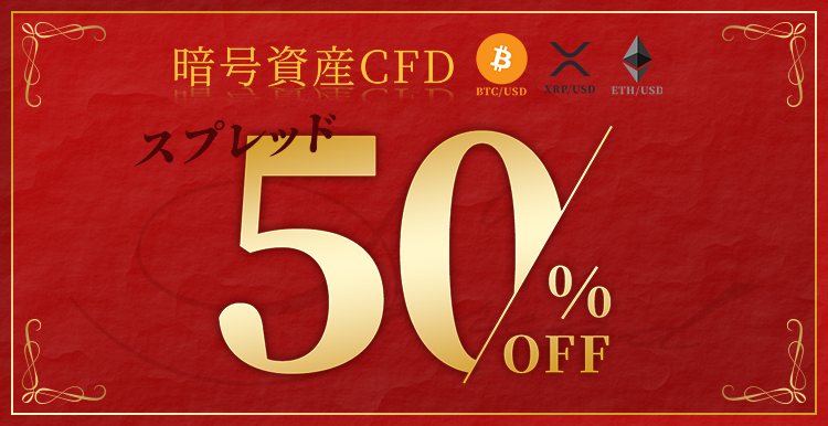 [最終値下げ]プレミア多数　まとめ売り　スリーブ 重要】「全決済・一括決済等における部分決済機能」など、新機能